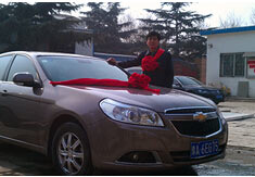 超前涂料獎(jiǎng)勵(lì)員工轎車，真石漆生產(chǎn)廠家！