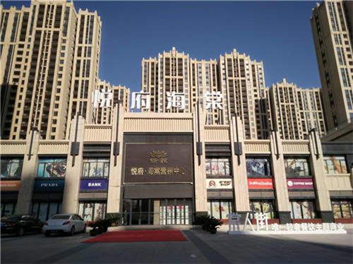 涂料也怕冷！冬季涂料施工注意事項(xiàng)有哪些？